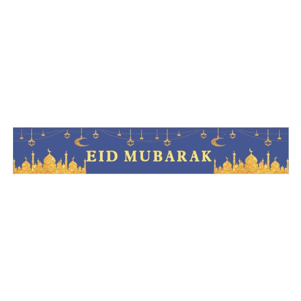Eid Linen Banner