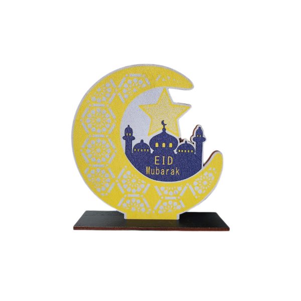 EID Wooden Decoration