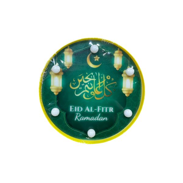 Eid Led Lantern