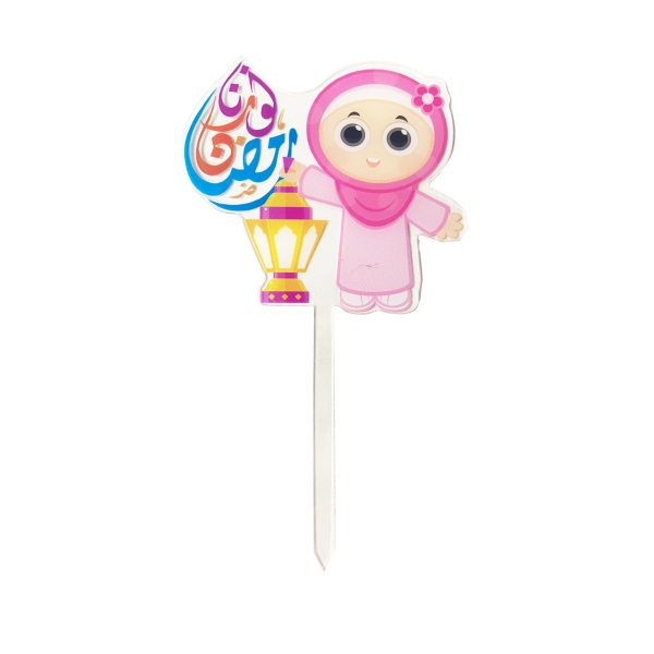 Ramadan Cake Picks