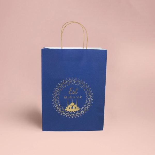 Eid Mubarak Gift Bag