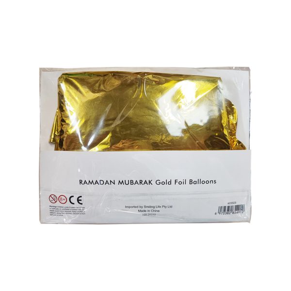 Ramadan Mubarak
