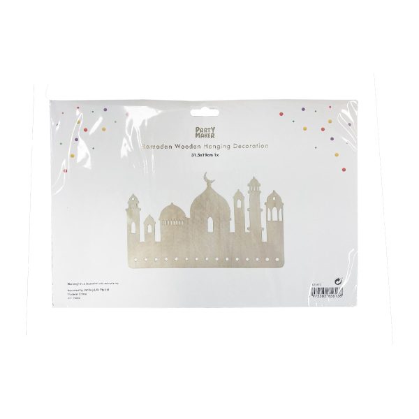 Ramadan Wooden Hanging Decoration