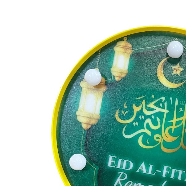 Eid Led Lantern