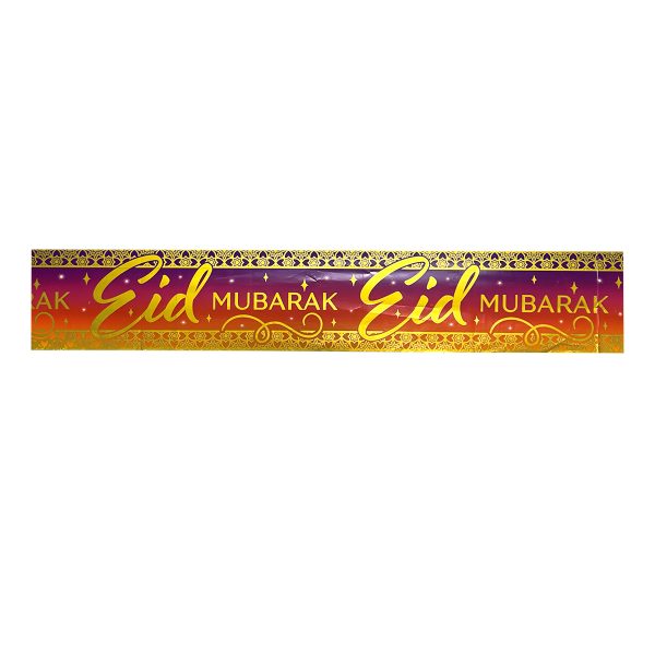 EID Banner