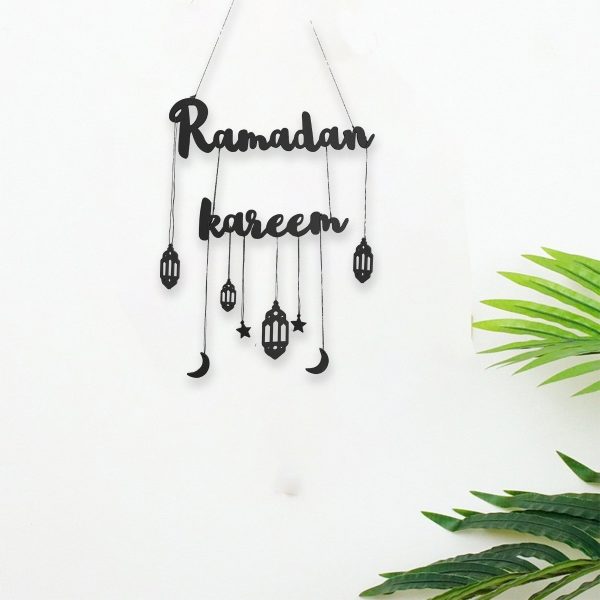 Ramadan Kareem  Wall Decoration - Black