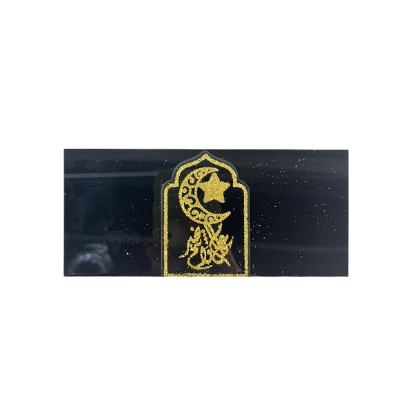 EID Clip Gift