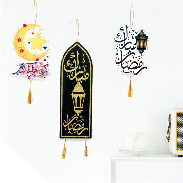 EID Hanging decoration