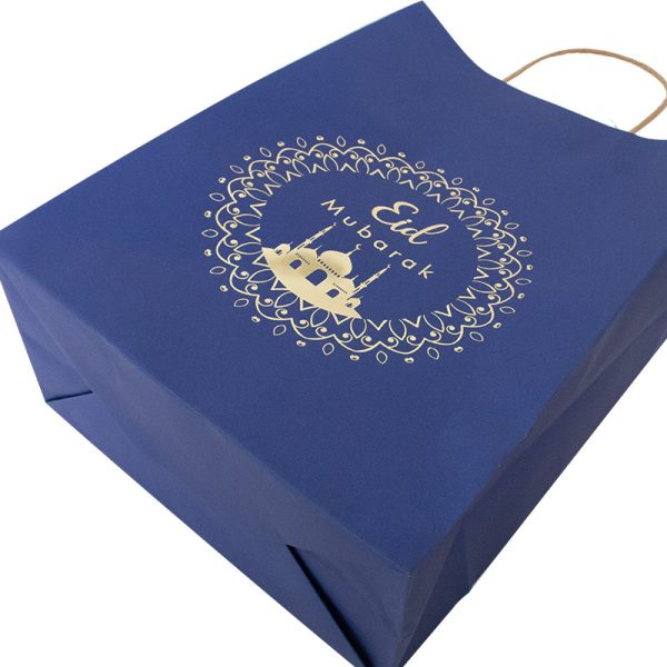 Eid Mubarak Gift Bag