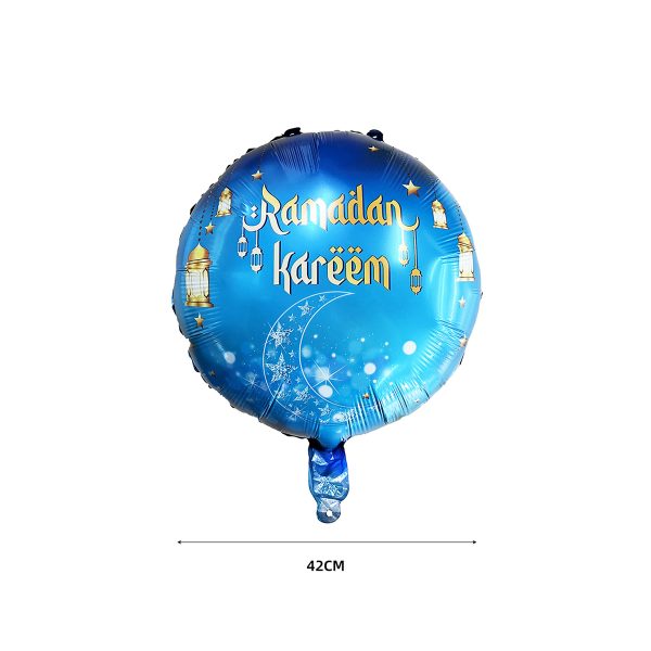 RAMADAN KAREEM FOIL BALLOON