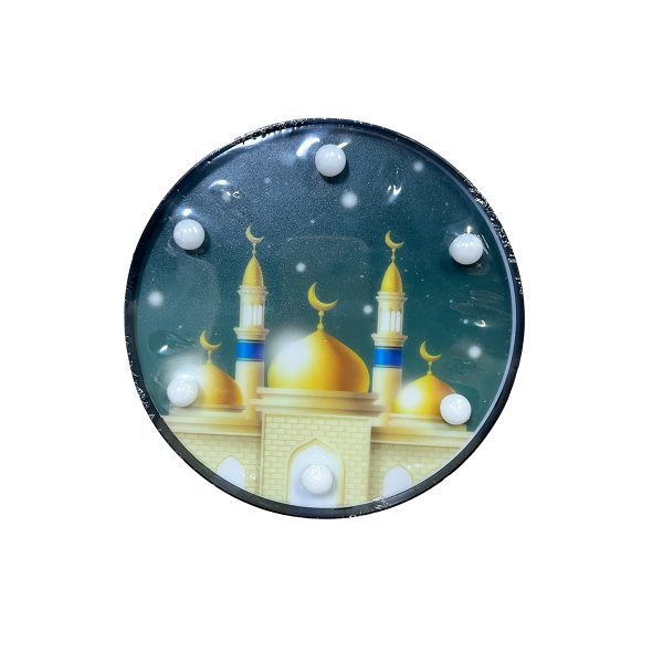 Eid Led Lantern