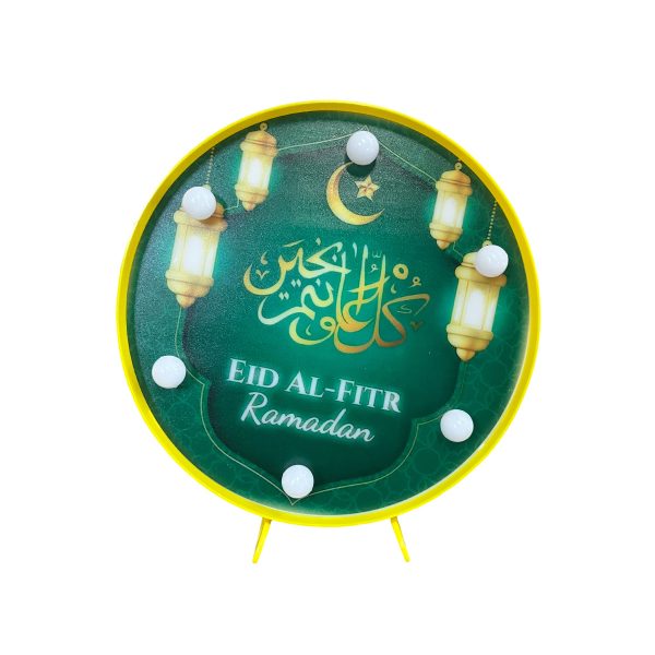 Eid Led Lantern