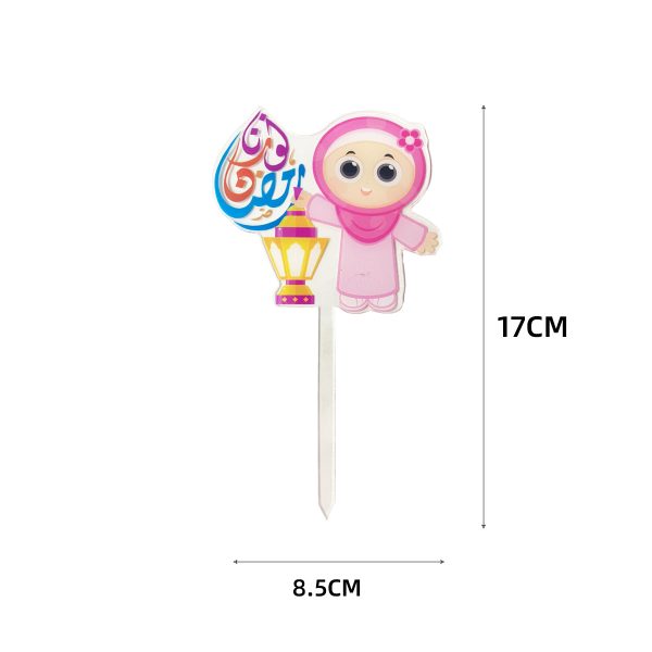 Ramadan Cake Picks
