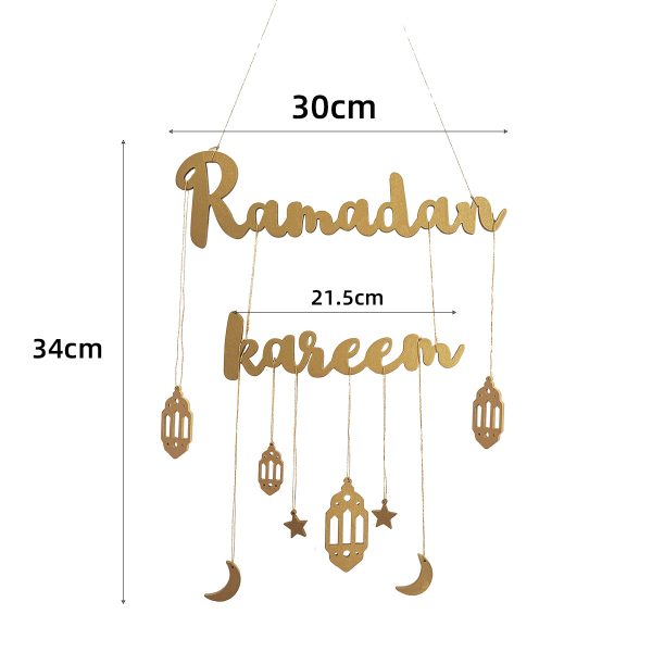 Ramadan Kareem Wall Decoration - Gold