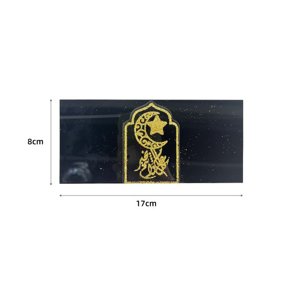 EID Clip Gift