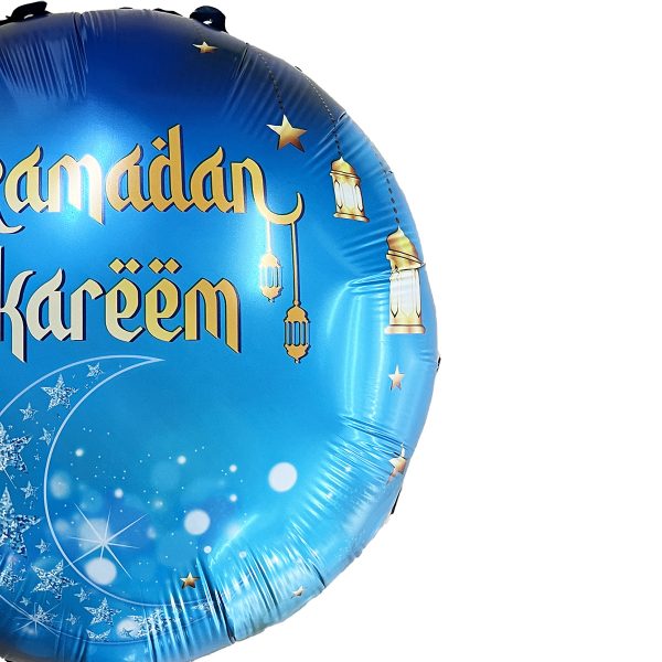 RAMADAN KAREEM FOIL BALLOON