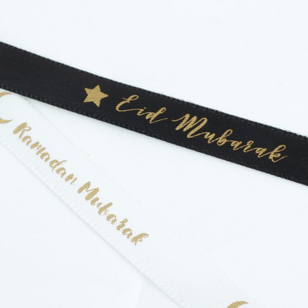 Eid Mubarak Ribbon