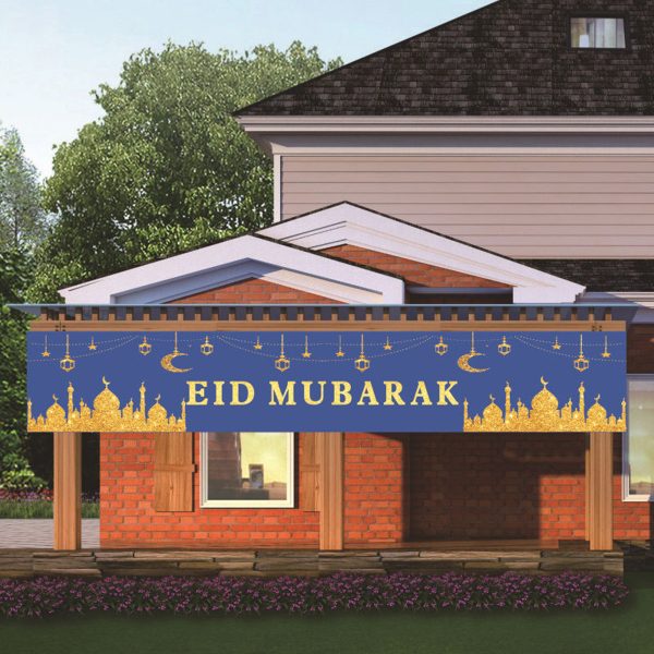 Eid Linen Banner