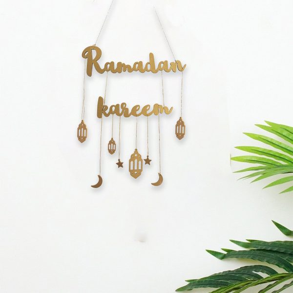 Ramadan Kareem Wall Decoration - Gold
