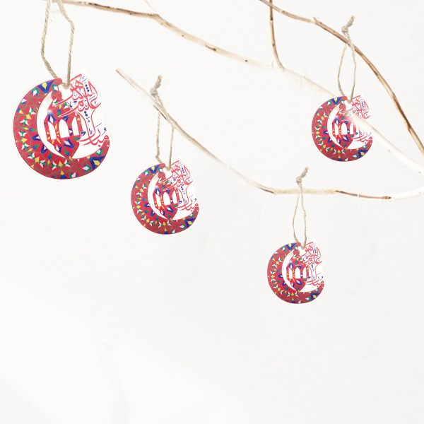 Ramadan Hanging decoration