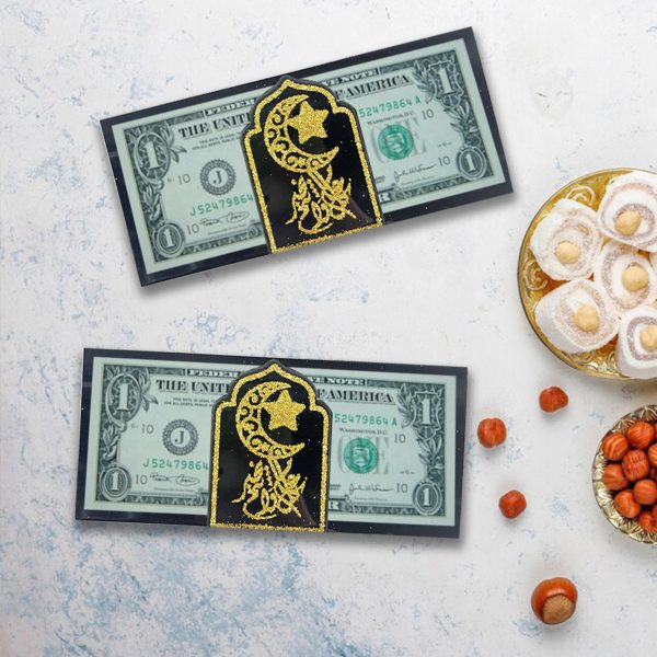 EID Clip Gift