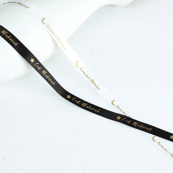 Eid Mubarak Ribbon