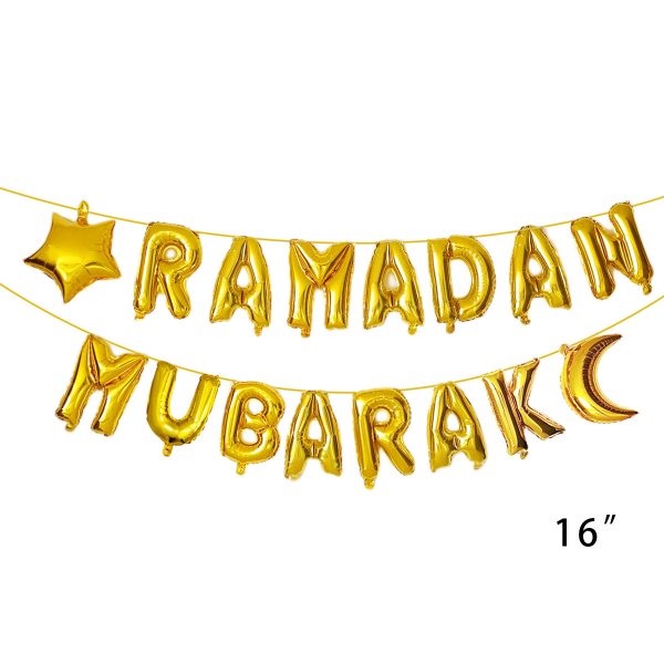 Ramadan Mubarak