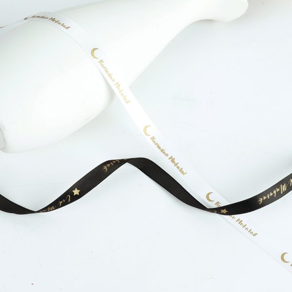 Eid Mubarak Ribbon