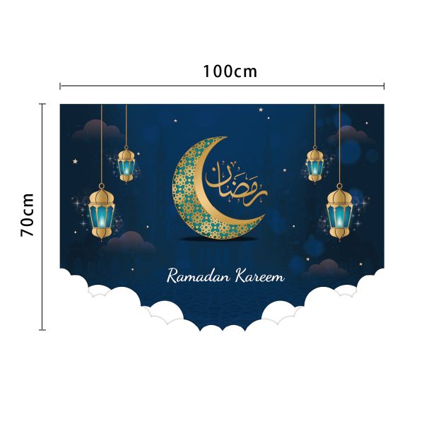 Ramadan Balloon Set